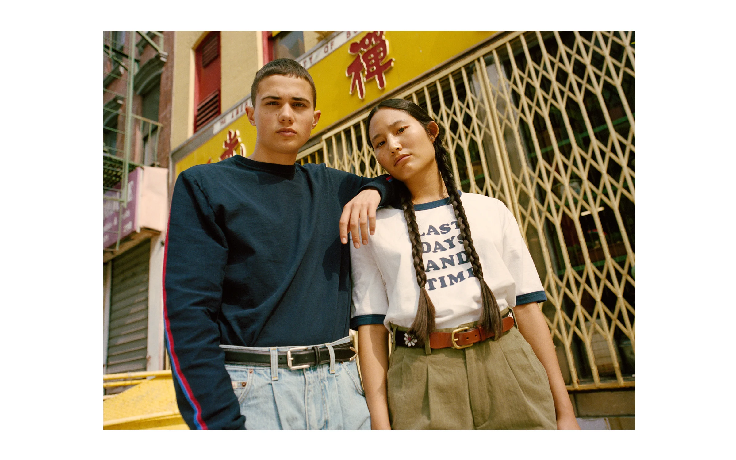 Lookbook - FW20 - Image 7